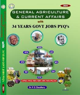 General Agriculture & Current Affairs with 34 YEARS GOVT JOBS PYQ's