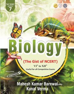 biology the gist of ncert 2024 mahesh kumar barnwal