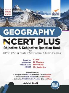 Geography Ncert Plus