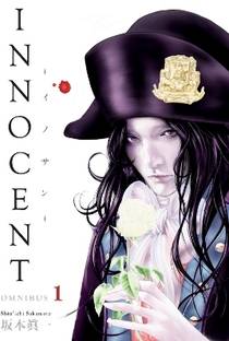 Innocent Omnibus Volume 1