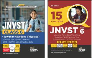 Disha Combo (set of 2 Books) Study Package for JNVST Class 6 Jawahar Navodaya Vidyalaya Selection Test - Guide + Previous Year Solved Papers + Practice Sets - 5th Edition | For 2026 Exam | PYQs