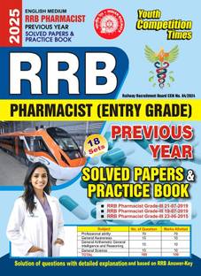RRB Pharmacist (English Medium) 18 Sets Previous Year Solved Papers and Practice Book 2025