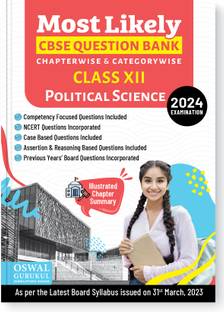 Oswal - Gurukul Political Science Most Likely CBSE Question Bank for Class 12 Exam 2024 - Chapterwise & Categorywise, Competency Qs, NCERT Qs, Case, Assertion & Reasoning, Previous Years' Board Qs