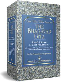 God Talks with Arjuna