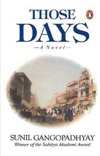 Those Days  - A Novel