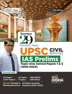 29 Previous Years Upsc Civil Services IAS Prelims Topic-Wise Solved Papers 1 & 2 (1995 - 2023) General Studies & Aptitude (Csat) Pyqs Question Bank
