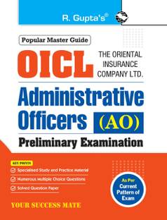 The Oriental Insurance Company Ltd. (OICL) : Administrative Officers (AO) Preliminary Exam Guide