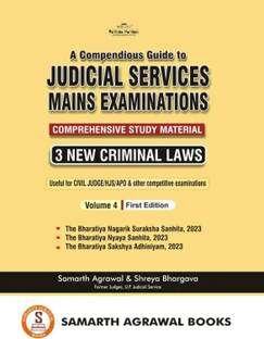 A Compendious Guide To Juicial ServicesMains Examination Vol-4| By Samarth Agarwal & Shreya Bhargava|First Edition 2024|English|Paperback