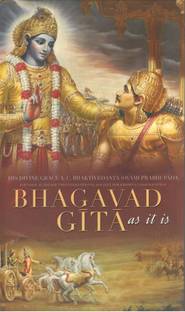 Bhagavad Gita as it is  - BHAGAVAD GITA