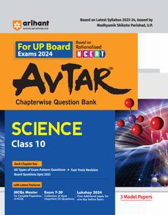 Avtaar Science Class 10th