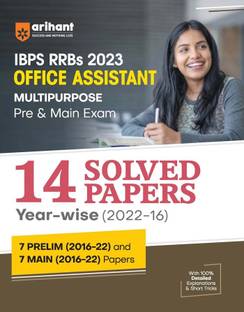 Arihant IBPS RRBs Office Assistant 14 Solved Papers (Multipurpose Pre and�Main)�Exam�2023