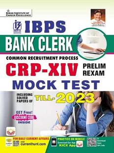 IBPS Bank Clerk Prelim Exam Mock Test Including Solved Paper Till 2023 (English Medium) (4950)