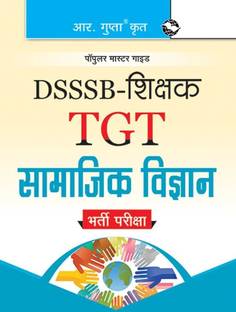 Dsssb  - Teachers (TGT) Social Science Exam Guide
