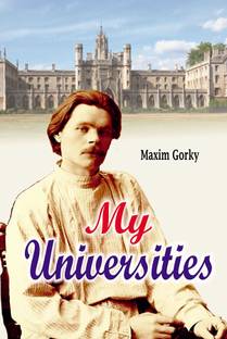 My Universities (Tr.)