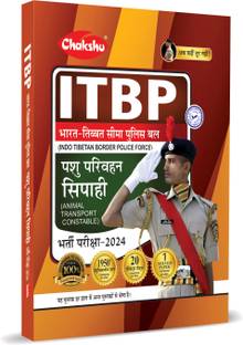 Chakshu ITBP (Indo Tibetan Border Police Force) (Pashu Parivahan) Animal Transport Constable Bharti Pariksha Practice Sets Book With Solved Papers For 2024 Exam