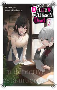 The Detective Is Already Dead, Vol. 7