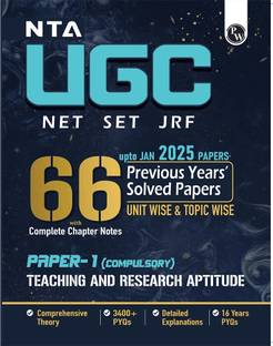 PW 66 UGC NET Paper 1 Previous Year Solved Papers with Complete Chapter Notes