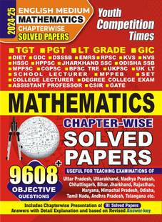 TGT/PGT LT Grade/GIC Mathematics (English Medium) 9608+ Objective Questions Solved Papers 2024-25