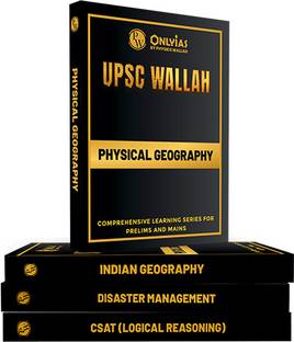 Pwonlyias Upsc Combo Set of 16 Books