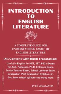 Introduction to English Literature - A Complete Guide for Understanding Basics of English Literature