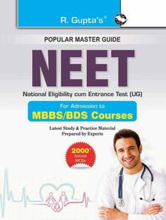 NEET Entrance Exam Guide : For Admission to MBBS/BDS Courses
