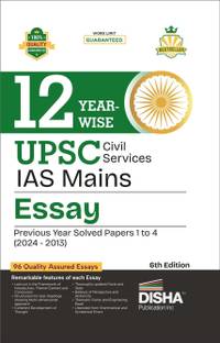12 Year-wise UPSC Civil Services IAS Mains Essay Previous Year Solved Papers (2013 - 2024) 6th Edition | PYQs Question Bank | Philosophical Essays | Word Limit