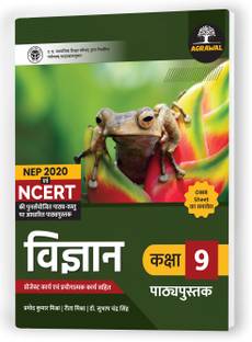 UP Board Class 9 SCIENCE Textbook 2024 (Based On Latest Pattern for 2024-25 Exam)