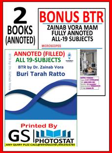 BTR BONUS PLUS BTR ANNOTED FILLED BOOKS FULLY COLOUR DR ZAINAB VORA ANNOTED ALL-19 SUBJECTS (LATEST EDITION 2024-2025)