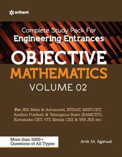 (Old Edition) Arihant Objective Mathematics Volume 2 For Engineering Entrances