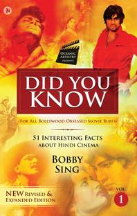 Did You Know  - Vol.1 (New Revised and Expanded Edition) :For All Bollywood Obsessed Movie Buffs