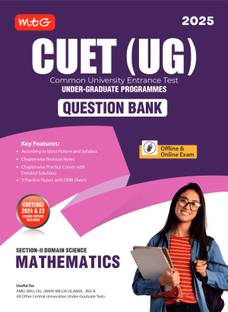 MTG NTA CUET (UG) Chapterwise Question Bank Mathematics With Practice Papers & OMR Sheet | Entrance Exam Preparation Book 2025
