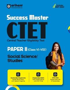 Ctet Class vi-VIII Social Science Guide (English, Paperback, Beniwal Prateek)