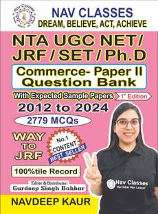 NTA UGC NET/JRF/SET/Ph.D. Paper II Commerce Question Bank 2012 to 2024 PYQ With Expected Sample Paper Total 2779 MCQs
