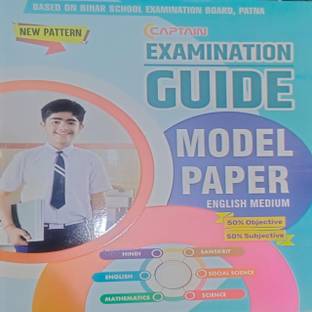 BSEB Question Bank class 10 English Medium