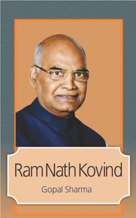 Ram Nath Kovind (Biography)