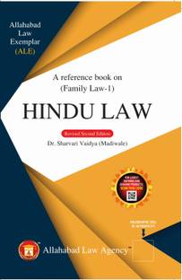 (ALE)A Reference Book On,(Family Law-1) Hindu Law