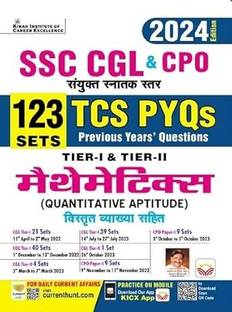 Kiran SSC CGL & CPO Maths TCS PYQs Tier 1 & Tier 2 Solved Papers  - Kiran SSC CGL & CPO Maths TCS PYQs Tier 1 & Tier 2 Solved Papers