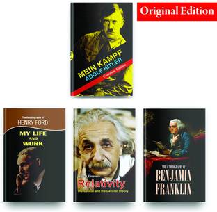 Fantastic Non Fiction Books Bestsellers Set Of 4- Mein Kamphf Autobiography Adolf Hitler English Plus Benjamin Franklin Autobiography, Life And Work Plus Relativity By Einstein  - Fantastic Non Fiction Books Bestsellers Set Of 4. with 1 Disc