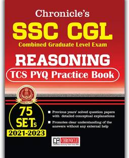 SSC CGL REASONING TCS PYQ Practice Book | 75 Practice Sets (2021-2023) | Previous Years’ solved question papers with detailed explanations