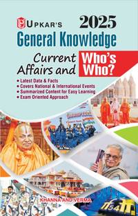 General Knowledge Current Affairs & Who's Who? New Edition