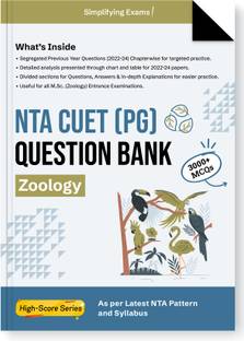 Gurukul By Oswal NTA CUET (PG) Zoology Question Bank For M.Sc Zoology Entrance Exam 2025 : 3000 MCQs, PYQs 2022-24, Paper Analysis Charts, Latest NTA Syllabus, CBT