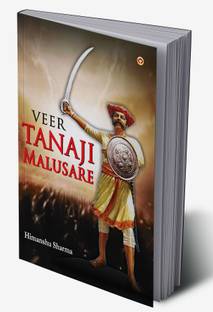 Veer Tanaji Malusare (Tanha Ji)