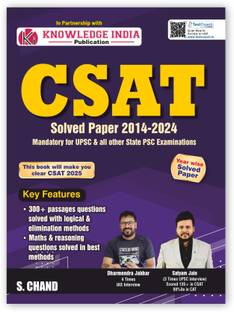UPSC CSAT Paper 2 Solved Papers (2014 - 2024): Mandatory for UPSC & All other State PSC Examinations 2025 | Year Wise | Prelims PYQ Previous Year Question | Mathematics Maths & Reasoning | English Medium | Cracking the CSAT Exam Book 2025