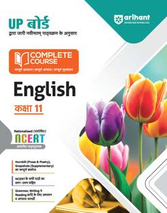 Up Board Complete Course English 11th (Editionvi)