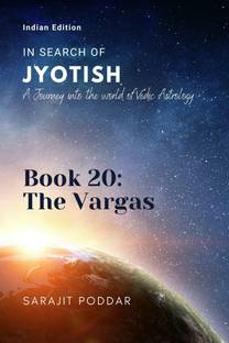 The Vargas