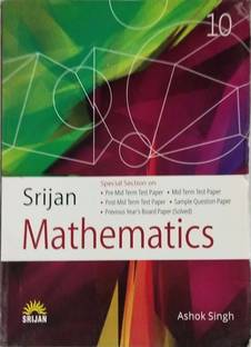 SRIJAN MATHEMATICS CLASS -10