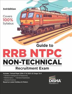 Goto Guide for Railway Recruitment Board Rrb Technician Grade III Recruitment Cen 02/2024