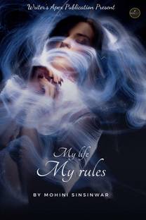 My life my rules