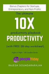 10X Productivity