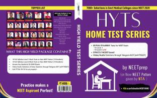 HIGH YIELD TEST SERIES